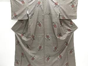 クリスマスセール　1日50点限定大特価品　本場泥大島紬着物